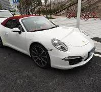 我国外汇市,场稳定运行,态势持续保,米兰体育官网,APP下载,注册领彩金,官方网站,网站入口