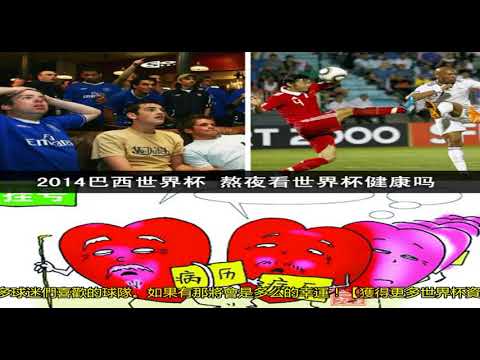 英超首轮大,战惊现意外,冷门,米兰体育官网,APP下载,注册领彩金,官方网站,网站入口