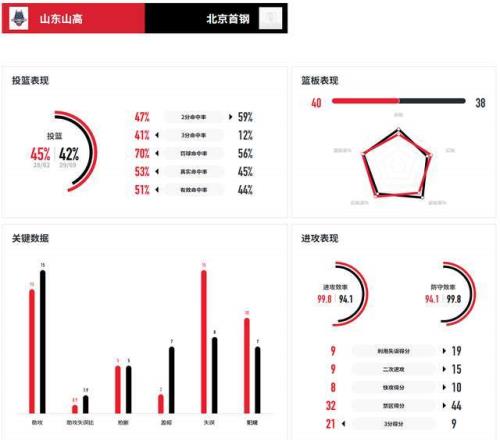 岁传奇归来,前巴黎巨星,内内加盟巴,米兰体育官网,APP下载,注册领彩金,官方网站,网站入口