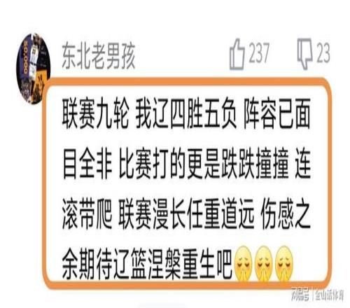 年北京青少,年羽毛球赛,火热启幕,米兰体育官网,APP下载,注册领彩金,官方网站,网站入口