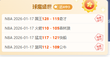 姆巴佩戏言,登贝莱,赶紧吃饭啦,米兰体育官网,APP下载,注册领彩金,官方网站,网站入口