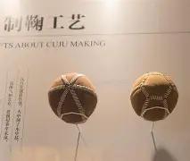 一见即握,分秒必争,不容懈怠,米兰体育官网,APP下载,注册领彩金,官方网站,网站入口