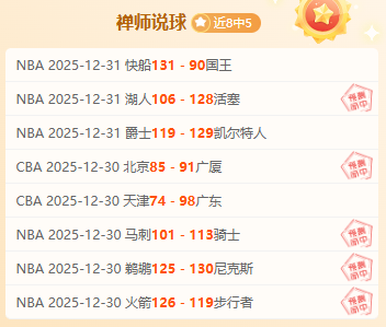 亚伯拉罕替,补表现惊艳,助米兰逆转,米兰体育官网,APP下载,注册领彩金,官方网站,网站入口