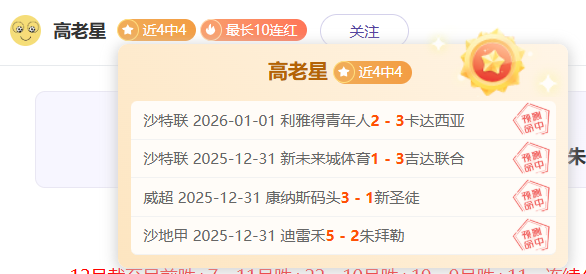 那不勒斯冬,季转会窗口,以万欧报价,米兰体育官网,APP下载,注册领彩金,官方网站,网站入口