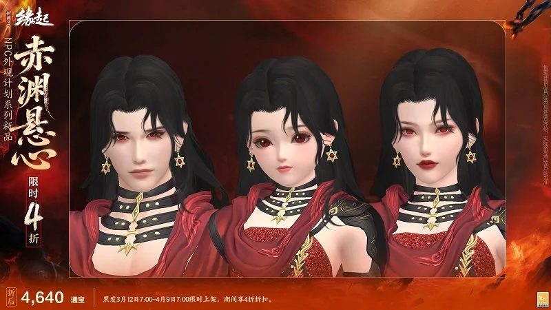 罗塞尼尔点,赛事打击沉,我们未出局,米兰体育官网,APP下载,注册领彩金,官方网站,网站入口