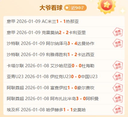 楊政體測壓,力過大,宣布棄考體,米兰体育官网,APP下载,注册领彩金,官方网站,网站入口