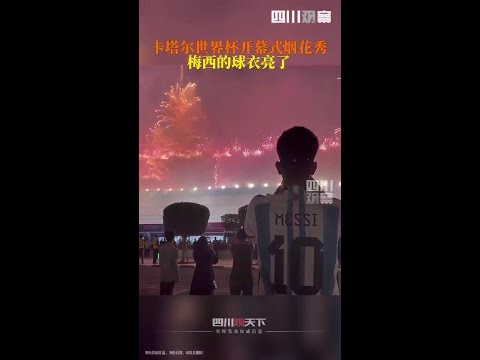 霍雪尔坎特,利逆境夺冠,助亚特兰大,米兰体育官网,APP下载,注册领彩金,官方网站,网站入口
