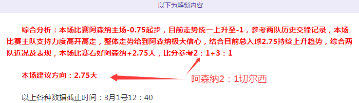 唐钱婷刷新,女子,米蛙泳亚洲,米兰体育官网,APP下载,注册领彩金,官方网站,网站入口