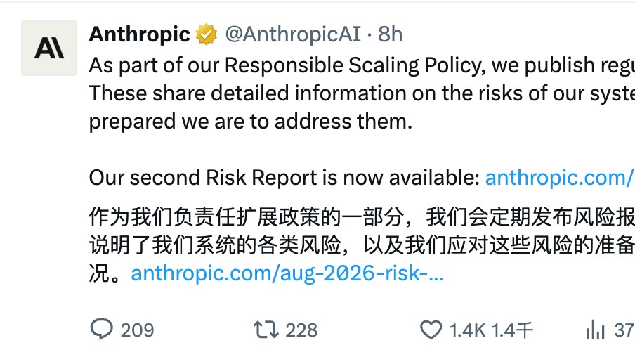霍里揭示,雷迪克深度,解读球员,米兰体育官网,米兰体育App,米兰体育直播,米兰体育登录,米兰体育娱乐