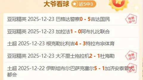 CBA激战正酣！稠州对决北控，11胜8负背后，19时巅峰对决深度剖析！