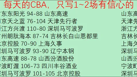穆尼斯在富勒姆对阵热刺一役中独树一帜，荣获最佳球员称号