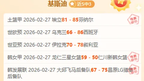 墨城暴雨突袭，澳网赛事停摆，维州逾万户停电受困！