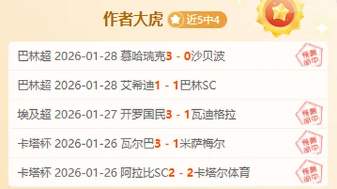 “打破户籍限制，灵活就业人群积极参保新篇章”