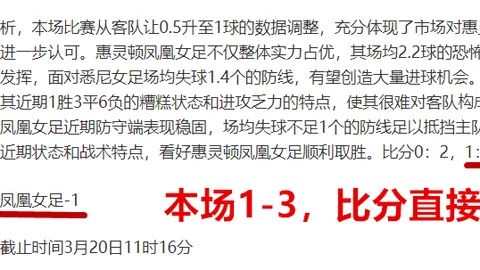 辽篮官方：两名外援合同终止，辽沈晚报独家报道