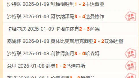 威少得分低迷，雷霆逆风翻盘击败掘金；兰豆独得33分，森林狼力压国王取胜