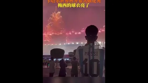 霍雪尔坎特利逆境夺冠，助亚特兰大队TGL荣耀登顶