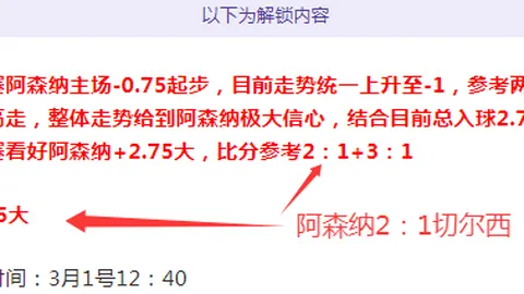 唐钱婷刷新女子50米蛙泳亚洲纪录，游出29秒49成绩