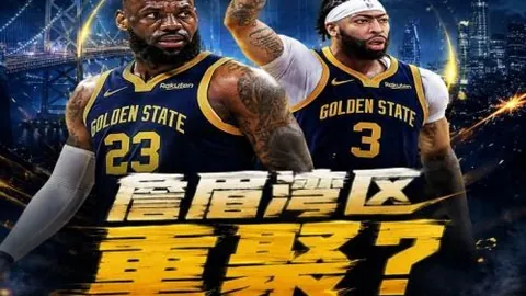 郭士强勇于担当米兰体育娱乐：我的选择，我的训练，责任我来扛