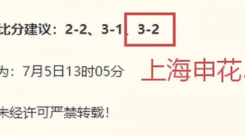 2026夺冠瞬间：26冠军队伍风采展示